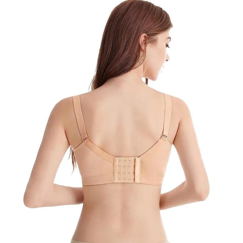 Can Bra Line Lift Treat Excess Skin Effectively?